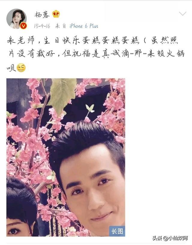 娛樂圈中難得的友誼，令人羨慕