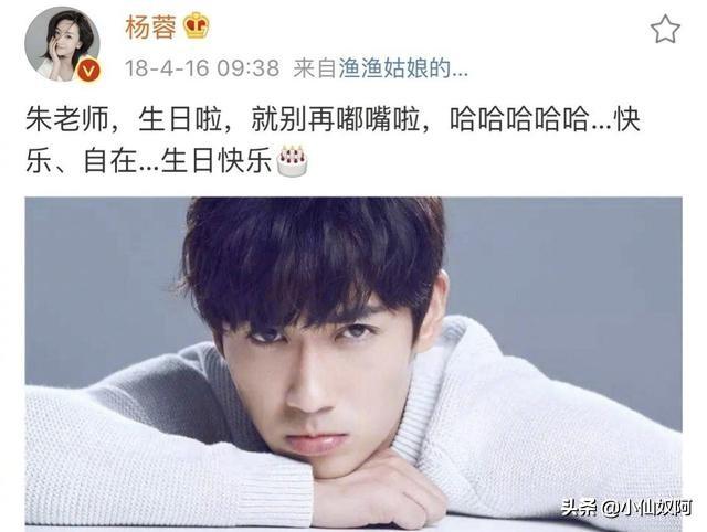 娛樂圈中難得的友誼，令人羨慕
