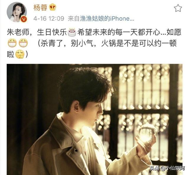 娛樂圈中難得的友誼，令人羨慕