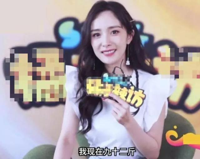 靠毀滅式減肥爆紅的吳謹言、楊冪還能清醒嗎？