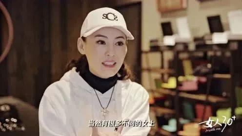 靠毀滅式減肥爆紅的吳謹言、楊冪還能清醒嗎？