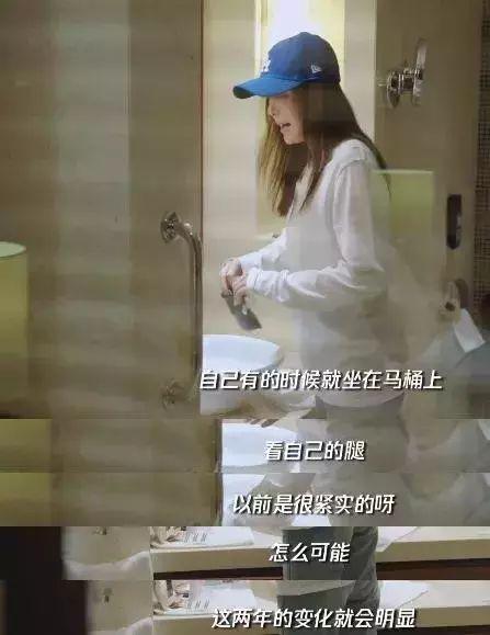 靠毀滅式減肥爆紅的吳謹言、楊冪還能清醒嗎？