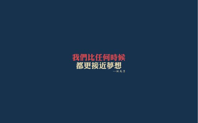 娛樂圈高考錦鯉，太太太太太太太神奇了吧