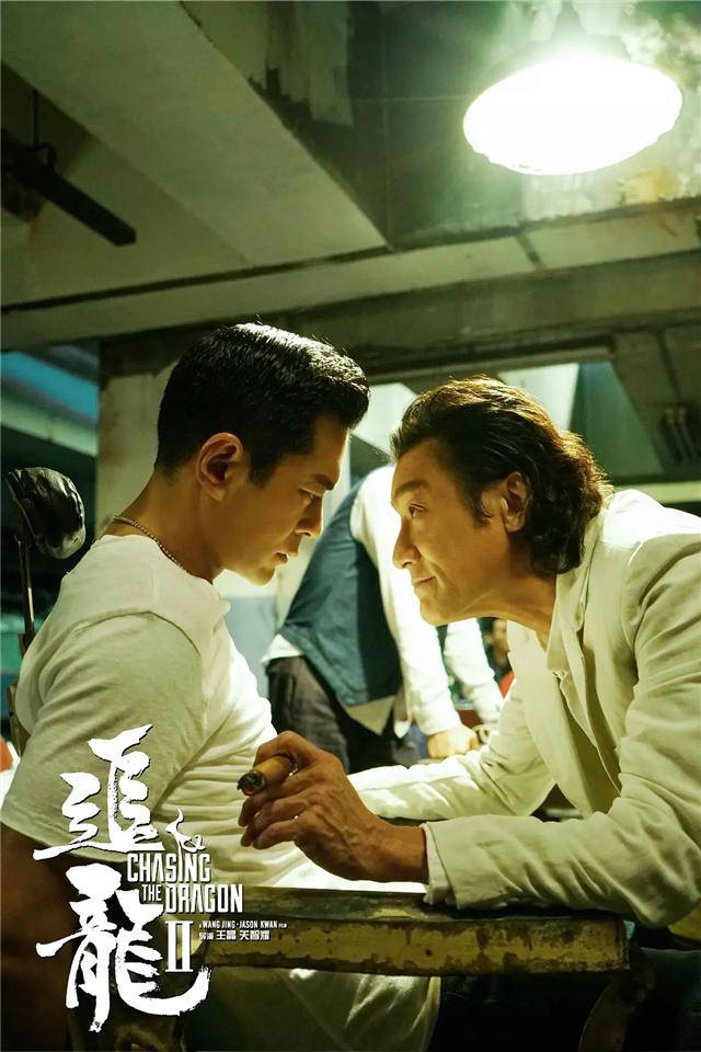 《追龍2》除了四大影帝，還有一批老戲骨，周潤發前妻也在