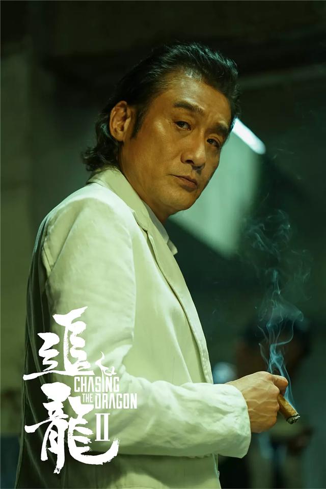《追龍2》除了四大影帝，還有一批老戲骨，周潤發前妻也在