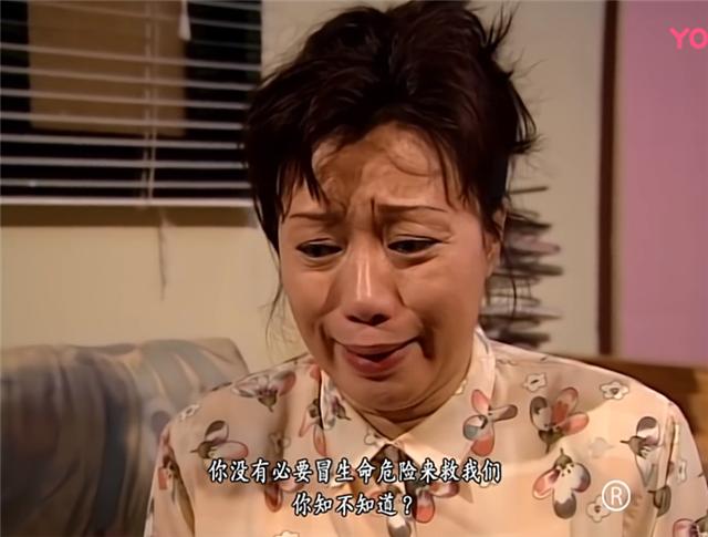 《追龍2》除了四大影帝，還有一批老戲骨，周潤發前妻也在