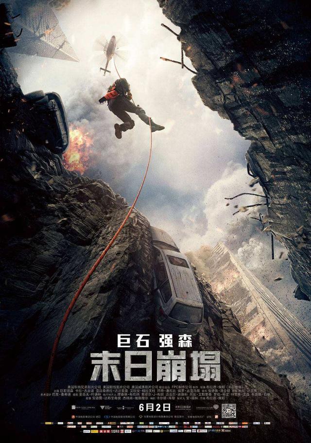 10部高分震撼人心的災難電影，看完只想...「活著真好」