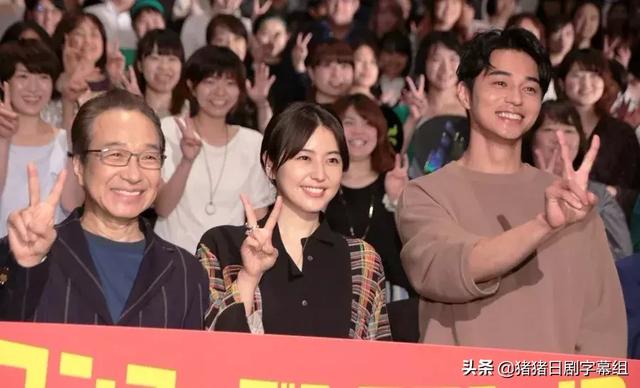 電影《行騙天下JP》決定出續集！長澤雅美提議要男裝？