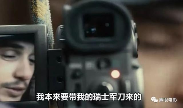 這塊石頭，等了我幾億年，值得每一個人一看的電影