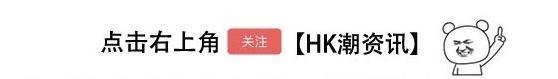昆汀新作《好萊塢往事》出現李小龍，女兒李香凝不滿沒提前溝通