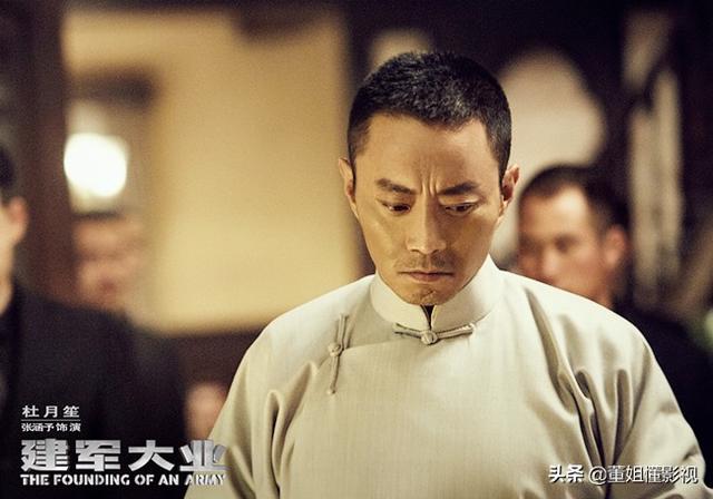 馮小剛、張涵予、葛優等飾演杜月笙，誰更像？葛優你是來搞笑的嗎