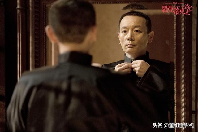 馮小剛、張涵予、葛優等飾演杜月笙，誰更像？葛優你是來搞笑的嗎
