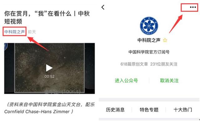 讓世界沉入「深夢」丨專欄