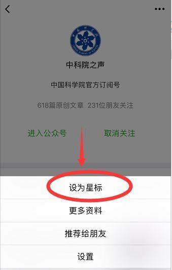 讓世界沉入「深夢」丨專欄