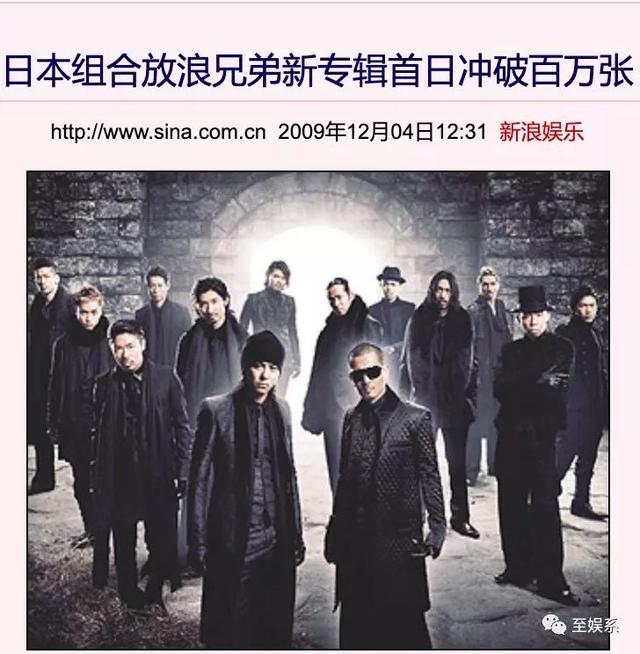 與言承旭糾纏17年，44歲林志玲宣布結婚！得知丈夫身份後，你才會知道他們有多相配