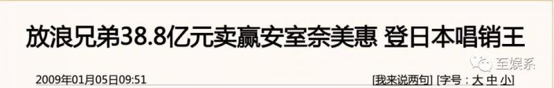 與言承旭糾纏17年，44歲林志玲宣布結婚！得知丈夫身份後，你才會知道他們有多相配