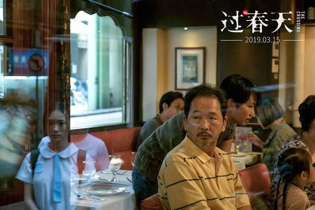 江湖小兒女，各自「過春天」 | 名家