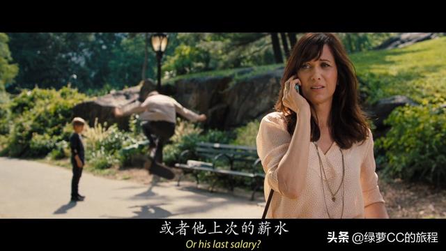 不容錯過的治癒系風景大片「 白日夢想家 」