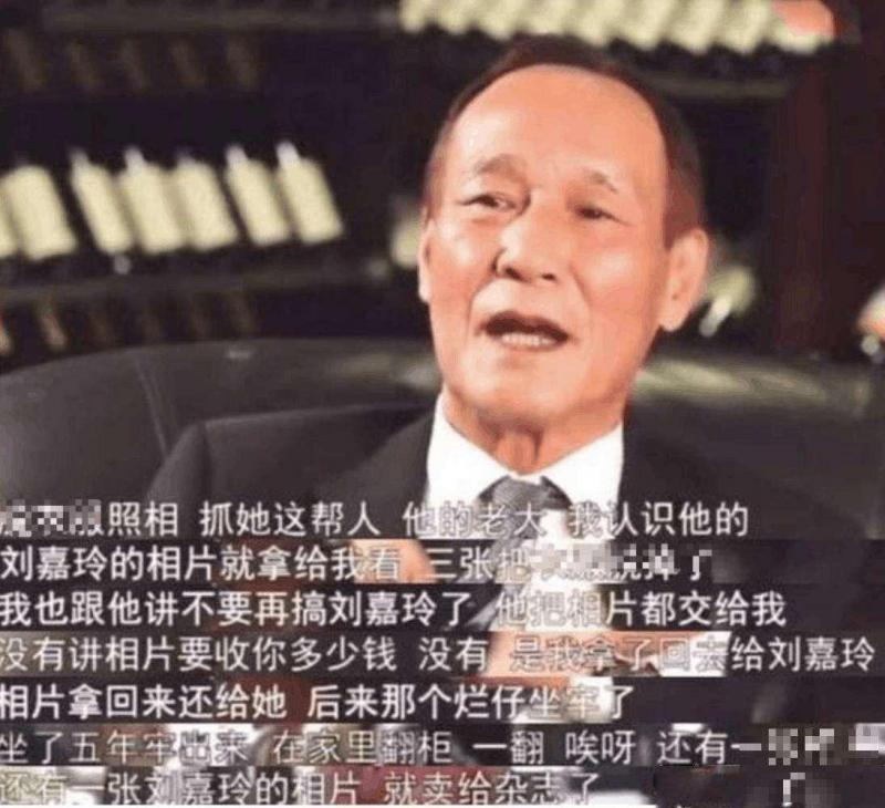 劉嘉玲被綁風波真相流出，陳惠敏說出梁朝偉膝下無子實情！