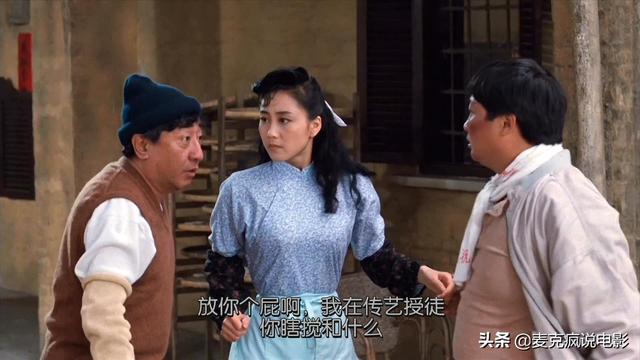 反類型化動作片，洪金寶為了和劉家良打得好看，一場打戲拍了6天