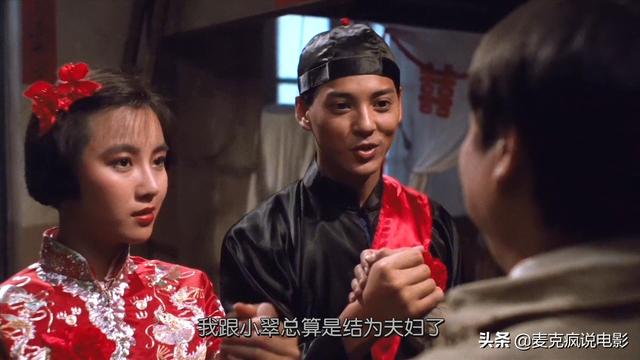 反類型化動作片，洪金寶為了和劉家良打得好看，一場打戲拍了6天