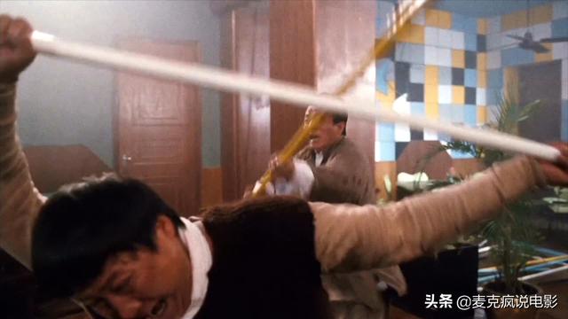 反類型化動作片，洪金寶為了和劉家良打得好看，一場打戲拍了6天