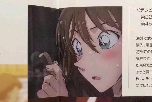 日本漫畫家自認女主角露額頭太醜，看到這部漫畫後當場認錯