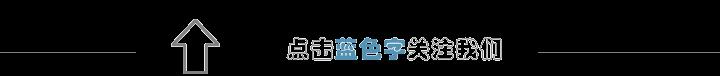 當「萬事開頭是麵包」的哈薩克記者遇到中國菜……