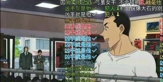 動漫迷最討厭的10件事，哪一個你最不能忍？