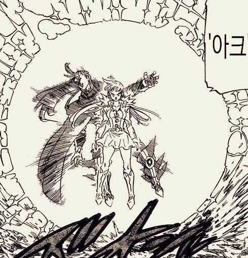 七大罪：魔神王太慘了，連伊麗莎白都暴打他，班終於拿回神器