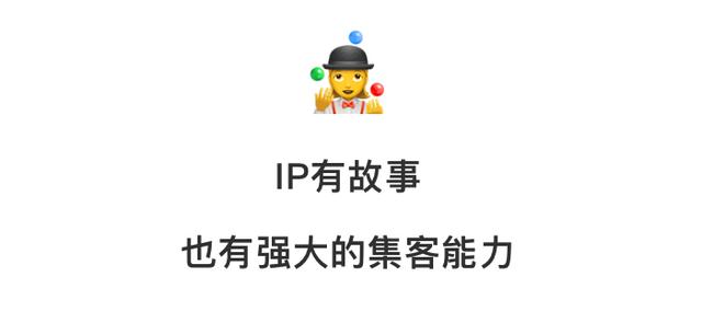 暑期特輯 | 為什麼我們會不厭其煩的去刷主題樂園？