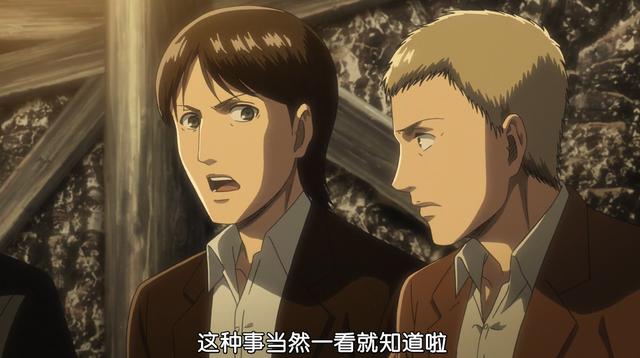 《進擊的巨人》真正的歷史是怎樣的？也許永遠也不得而知了