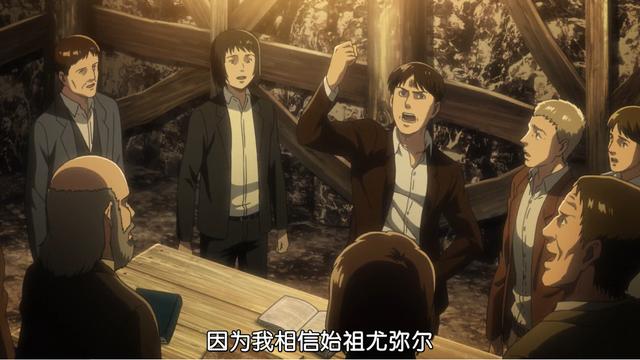 《進擊的巨人》真正的歷史是怎樣的？也許永遠也不得而知了