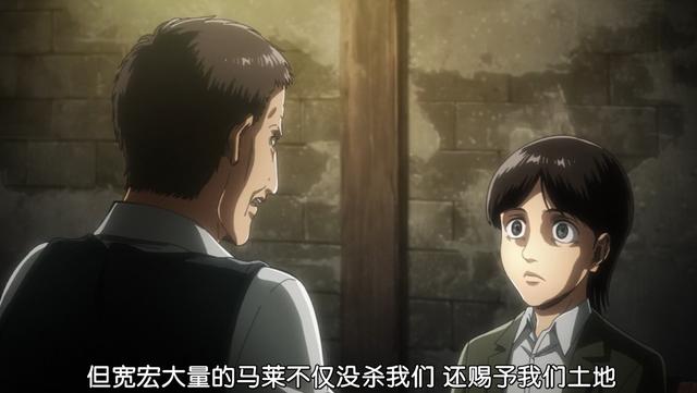 《進擊的巨人》真正的歷史是怎樣的？也許永遠也不得而知了
