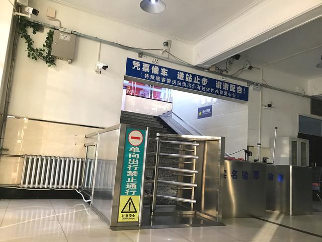 鶴崗最「寂寞」的火車站，只有一趟去北京的列車，需要30個小時