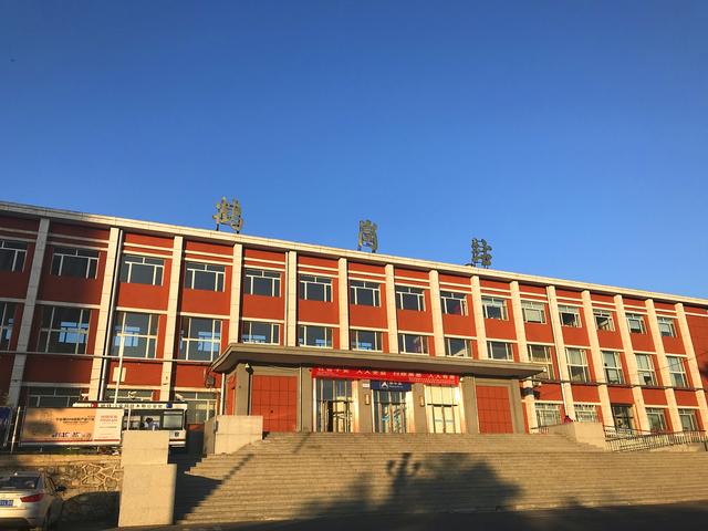 鶴崗最「寂寞」的火車站，只有一趟去北京的列車，需要30個小時