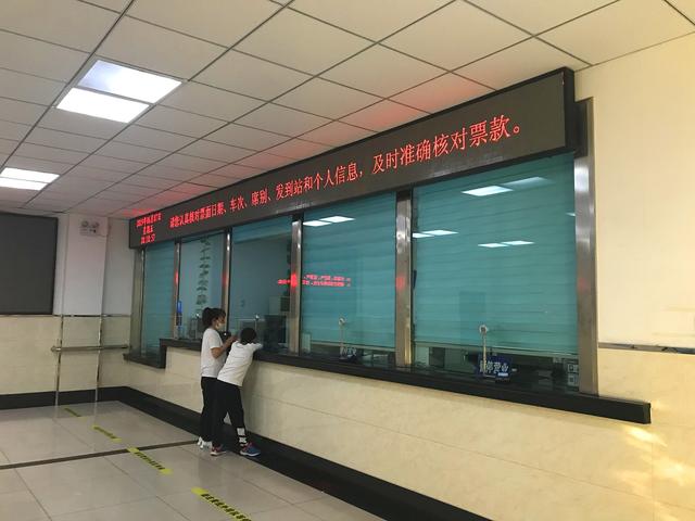 鶴崗最「寂寞」的火車站，只有一趟去北京的列車，需要30個小時
