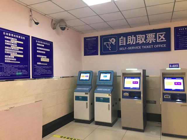 鶴崗最「寂寞」的火車站，只有一趟去北京的列車，需要30個小時