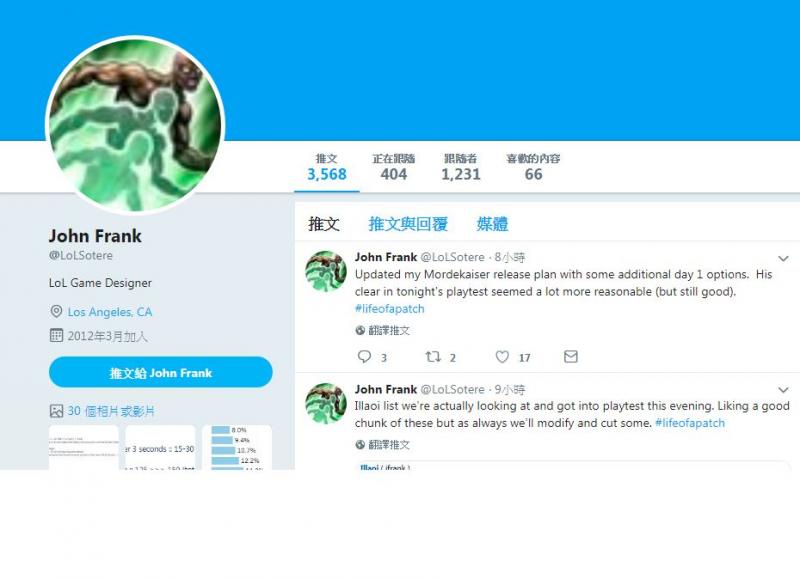 伊羅旖這刀下去是強化還是削弱????