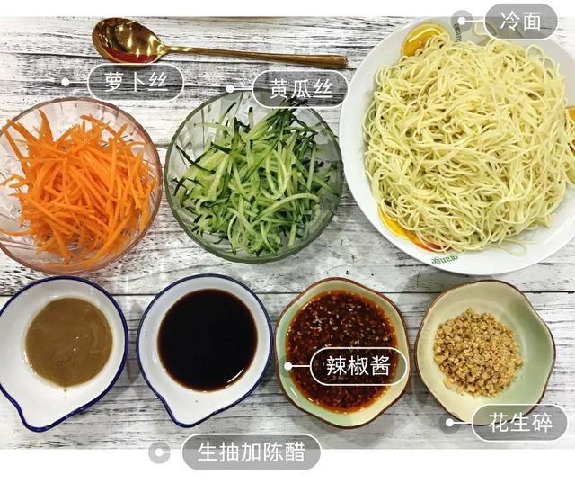 夏日最適合吃的舒心 的美食