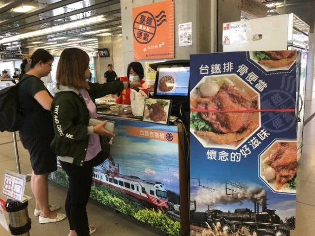 吃過了這裡的火車盒飯，別的火車盒飯都只能靠邊站了