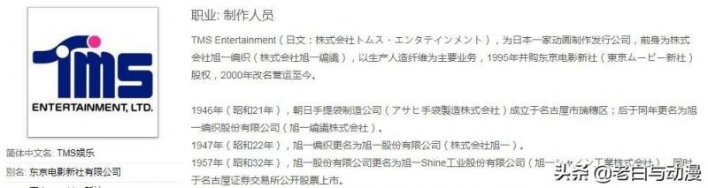 這部新番設定很新奇，全人類變成石頭，數千年後醒來世界大變樣