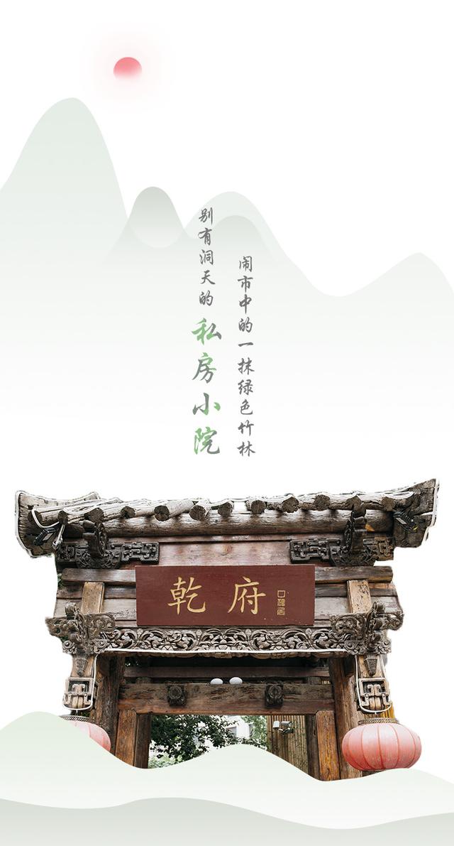 開業兩個月就天天爆滿！這家工體邊的世外桃源你還沒來過