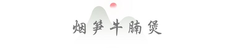 開業兩個月就天天爆滿！這家工體邊的世外桃源你還沒來過
