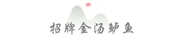 開業兩個月就天天爆滿！這家工體邊的世外桃源你還沒來過