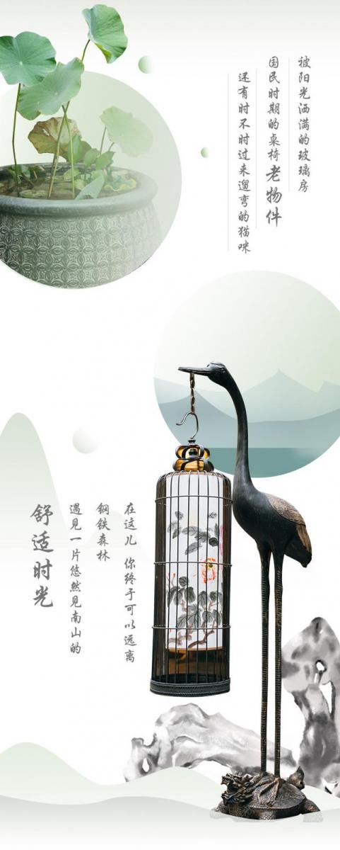 開業兩個月就天天爆滿！這家工體邊的世外桃源你還沒來過