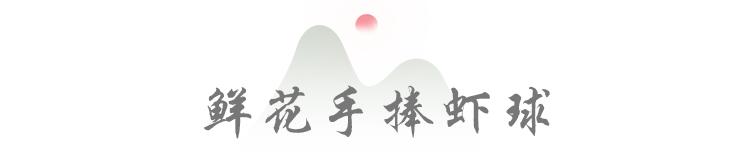 開業兩個月就天天爆滿！這家工體邊的世外桃源你還沒來過