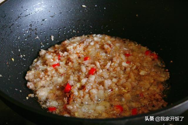 學會這道菜，天熱沒胃口也能多吃一碗飯，滿嘴留香，一盤不解饞