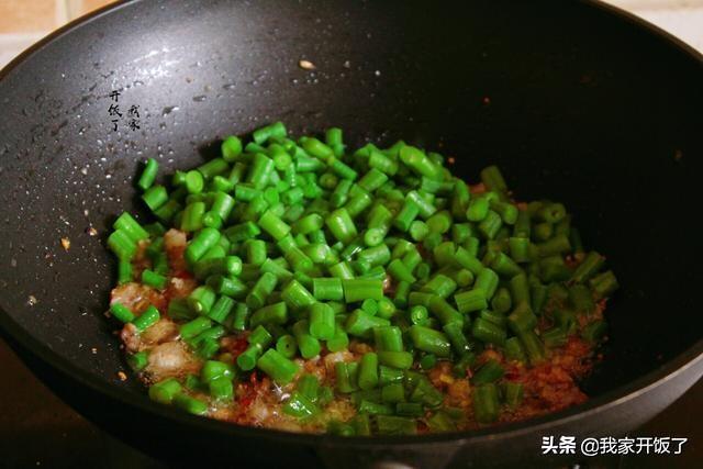學會這道菜，天熱沒胃口也能多吃一碗飯，滿嘴留香，一盤不解饞