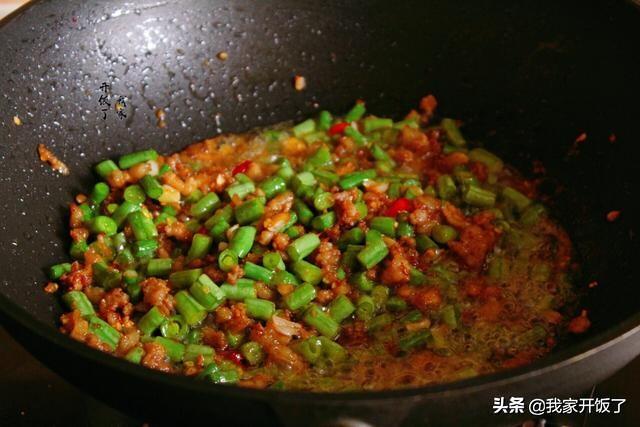 學會這道菜，天熱沒胃口也能多吃一碗飯，滿嘴留香，一盤不解饞